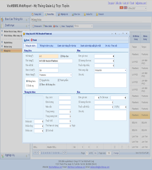 Screenshot of the Standard page.